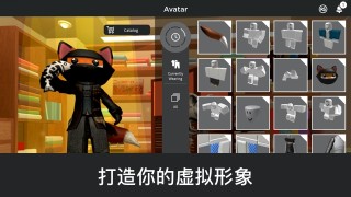 roblox地铁跑酷安卓版2