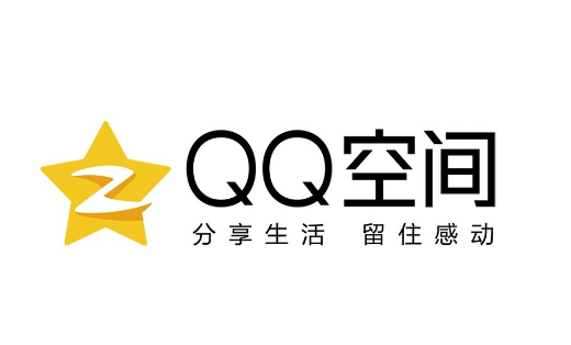 怎么强制进入对方qq空间