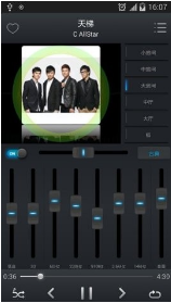 均衡音乐播放器
