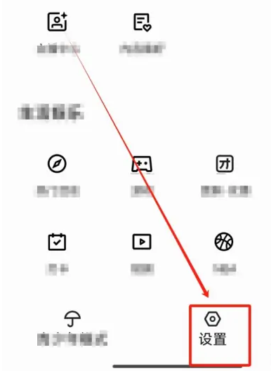 快手在哪设置声明AI作品