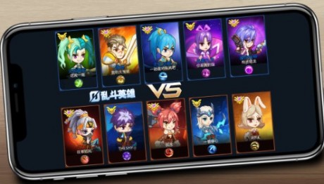 乱斗英雄3V30