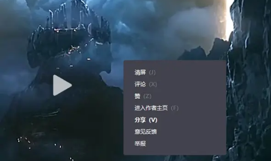 怎么识别抖音里的背景音乐