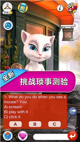 会说话的安吉拉 Talking Angela0