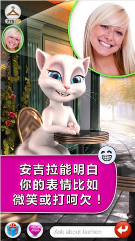 会说话的安吉拉 Talking Angela2