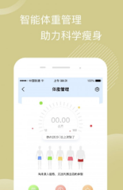 真我app(真我美丽修行)最新版1