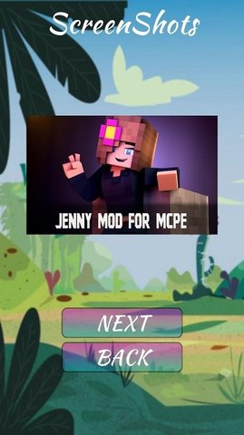 我的世界Jenny模组（Jenny Mod）