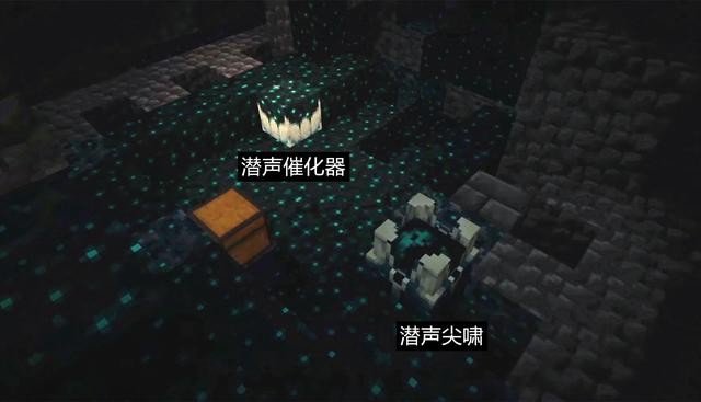 我的世界minecraft国际版1.19