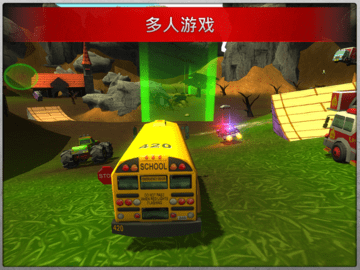 疯狂驾驶2（Crash Drive 2）