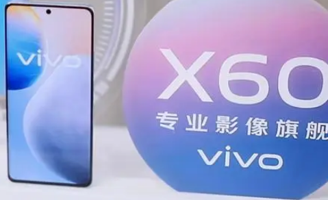 vivoX60怎么一拍照就关机