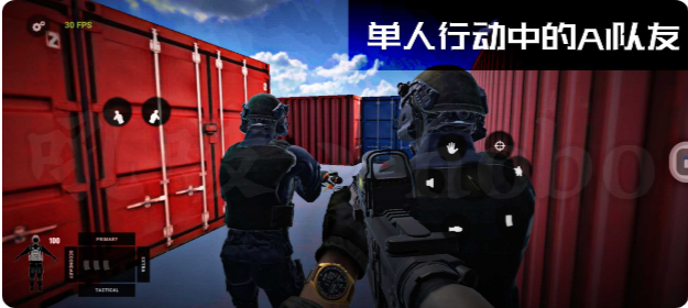 严阵以待自制版2