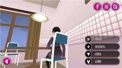 病娇模拟器（YandereSimulator）下载