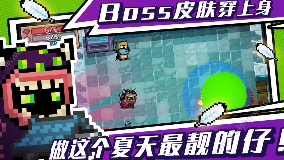 元气骑士2.2.0终极版0