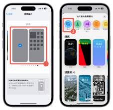 爱思iOS17.2新版壁纸哪里有