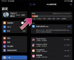 iPad存储空间如何释放