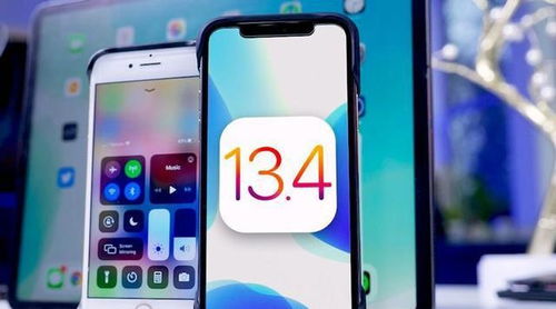 iOS17版本是否支持微信双登