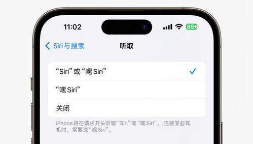 iOS17.3失窃保护功能有必要开启吗