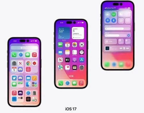 iPhone iOS17新增情绪追踪功能