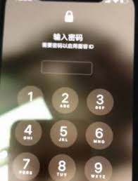 iPhone15系列机型是否支持四位数字锁屏密码