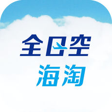 全日空海淘APP