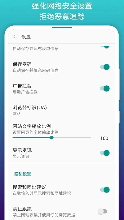 免费漫画阅站下载最新ios版 v1.1.183