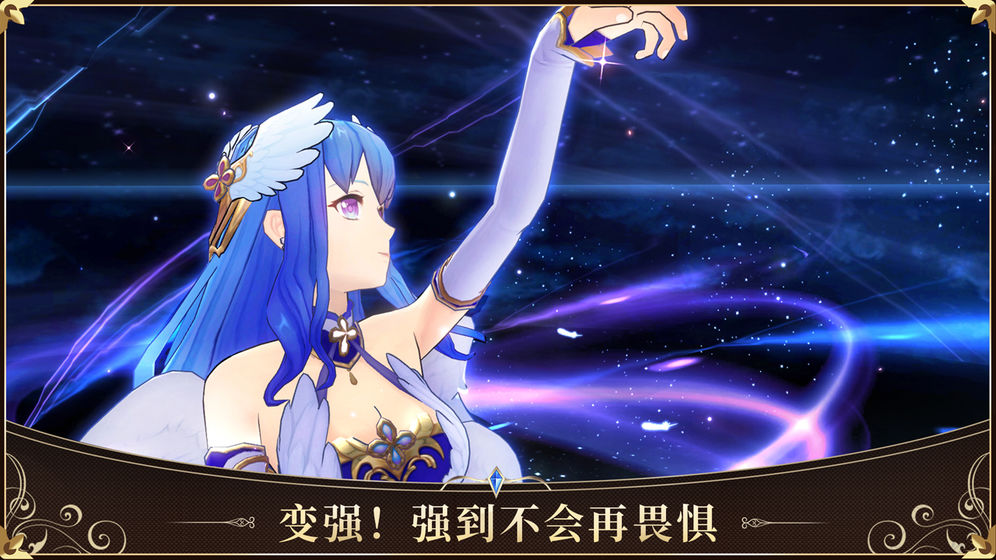 女神异闻录3:Reload最新版