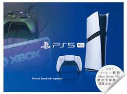 PS5 Pro提升了多少