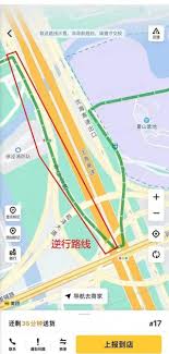 美团外卖骑手能否更换工作城市