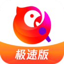 全民K歌 极速版app