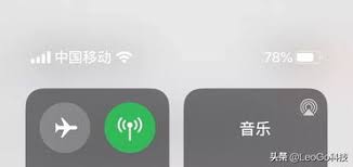 快速触觉反馈控制在iOS17Beta2中的应用场景