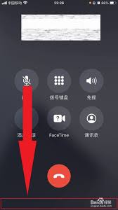 苹果手机打电话无声音原因