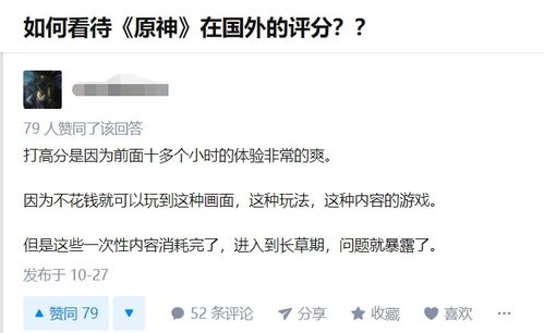 绝区零1.3集结委托回归丽都活动奖励详情