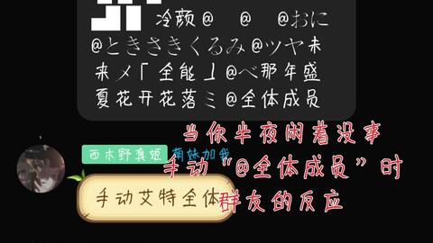 绝区零1.3集结委托回归丽都