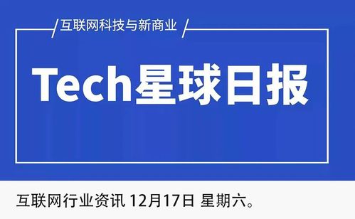 抖音2025年2月下架通知