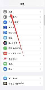 iphone抹掉所有数据还能恢复吗