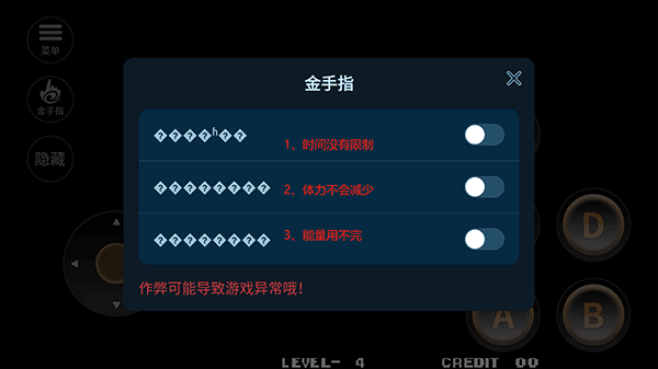 拳皇961