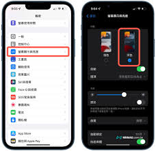 iPhone如何退出深色模式