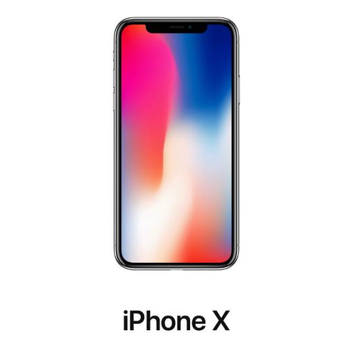 iPhone15如何自动识别周围奏响的音乐