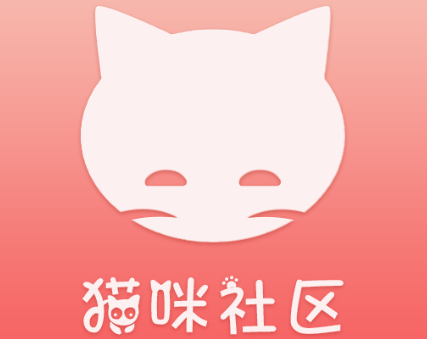 猫咪社区合集