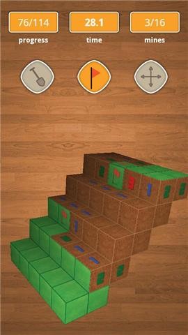 扫雷3DMinesweeper3D0