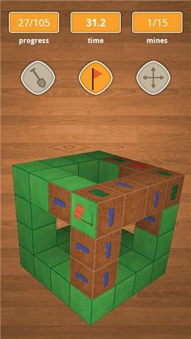 扫雷3DMinesweeper3D1