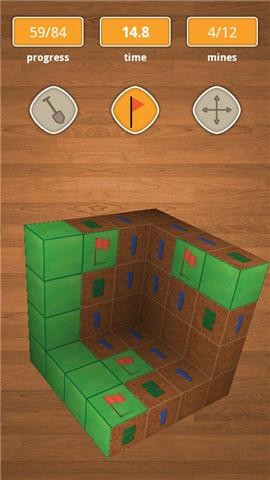 扫雷3DMinesweeper3D3