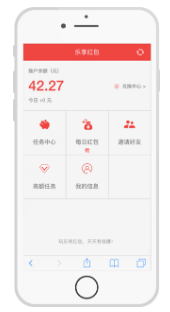 乐享红包最新安卓版0