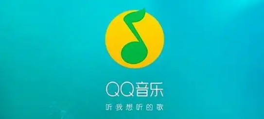 qq音乐宠物怎么不在主页显示