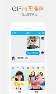 怎么免费领取qq超级会员