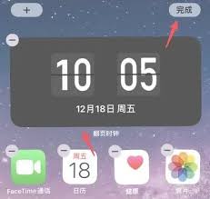 iPhone16如何设置桌面时间