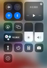 iPhone16录屏指南