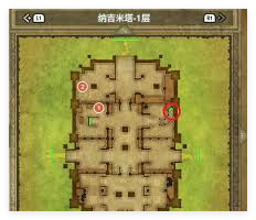 《DQ3重制版》宝箱全收集攻略