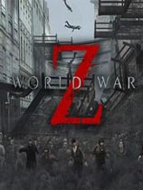 僵尸世界大战(WorldWarZ)