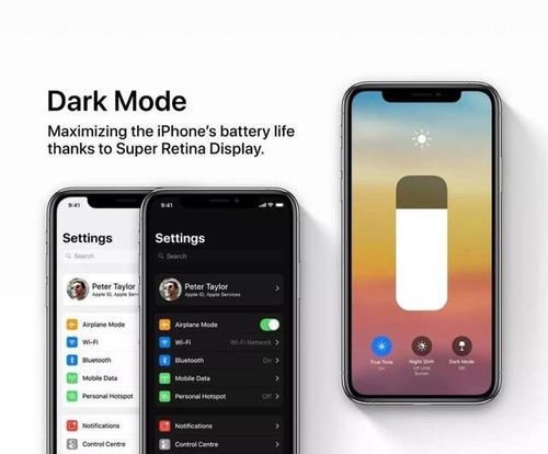 ios 13 「深色」模式如何使用