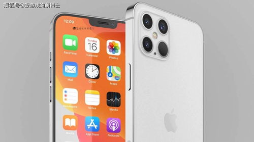 iPhone16蓝牙传文件方法详解